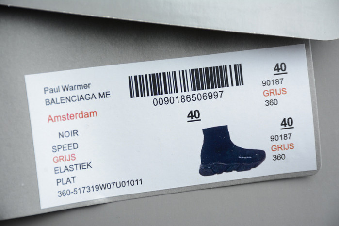 Ba*len*cia*ga speed trainer sneakers all black wt-9034