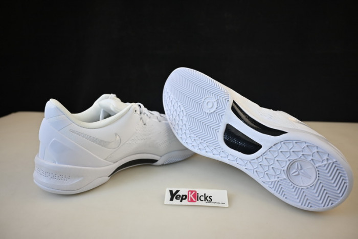 nike kobe 8 protro halo fj9364-100