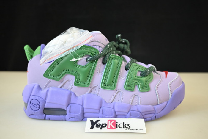 ambush x nike air more uptempo low “lilac” fb1299-500
