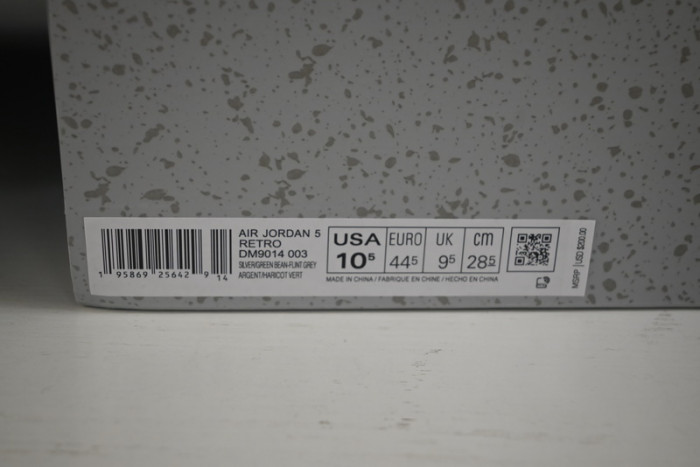 air jordan 5 retro green bean dm9014-003