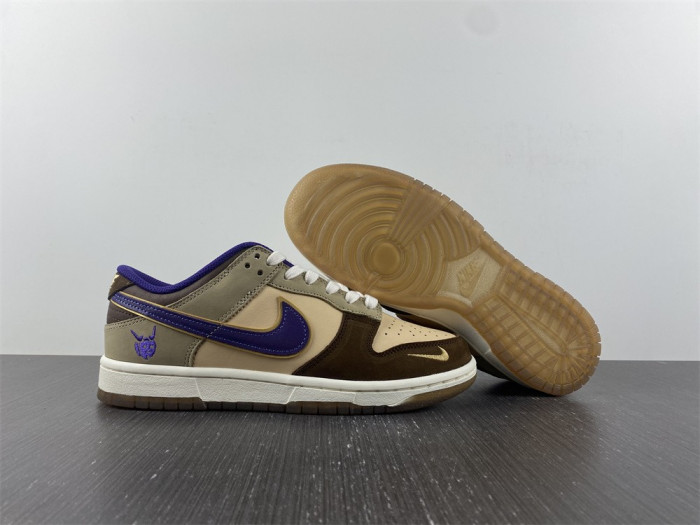 nike dunk low setsubun dq5009-268