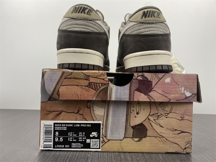 nike dunk low "steamboy ost" lf0039-001
