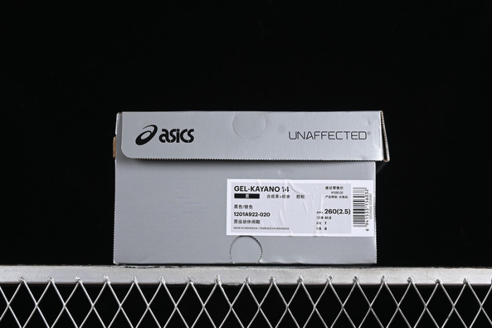 As*ic*s sneaker 1201a922-020
