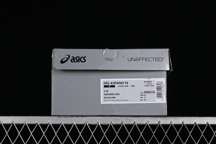 As*ic*s sneaker 1201a922-100