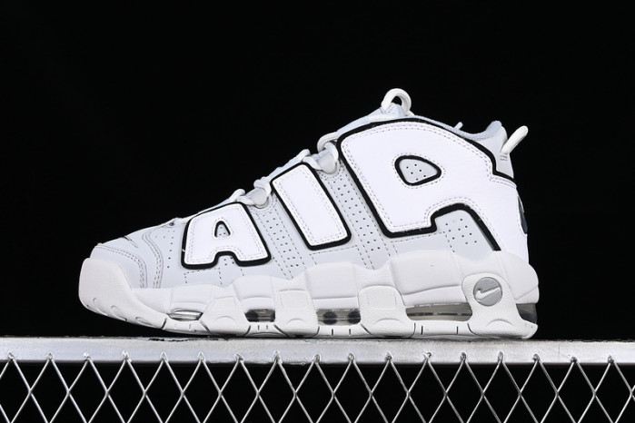 nike air more uptempo 96 photon dust fb3021-001