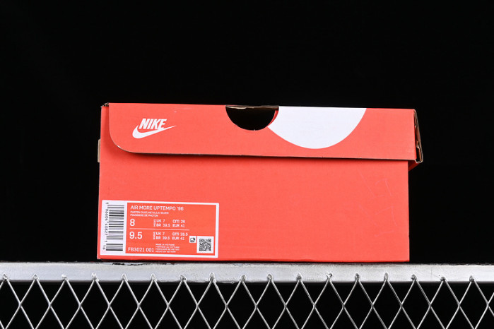 nike air more uptempo 96 photon dust fb3021-001