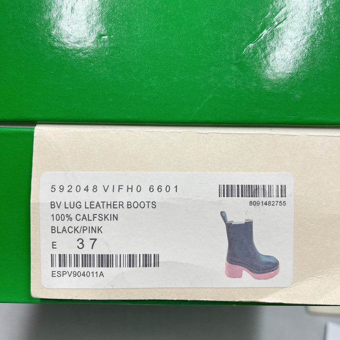 Bo*te*ga ve*ne*ta bv033