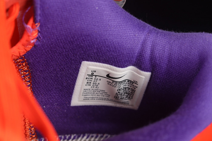 nike kobe 4 protro undefeated phoenix suns cq3869-800