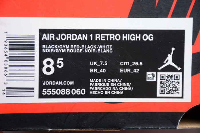jordan 1 retro high black gym red black 555088-060