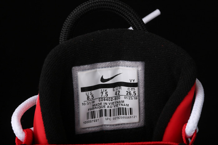 air more uptempo university red black white (gs) cd9402 -600