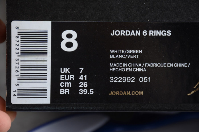 air jordan 6 rings phoenix suns 322992-051