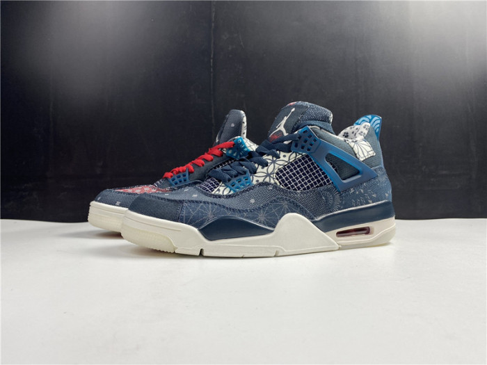 air jordan 4 se “sashiko'''' cw0898-400