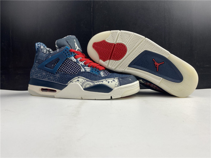 air jordan 4 se “sashiko