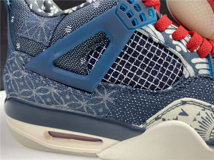 air jordan 4 se “sashiko