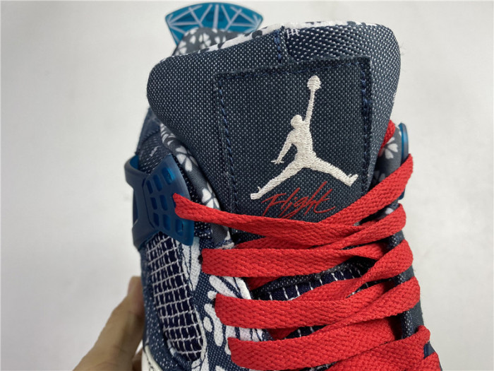 air jordan 4 se “sashiko