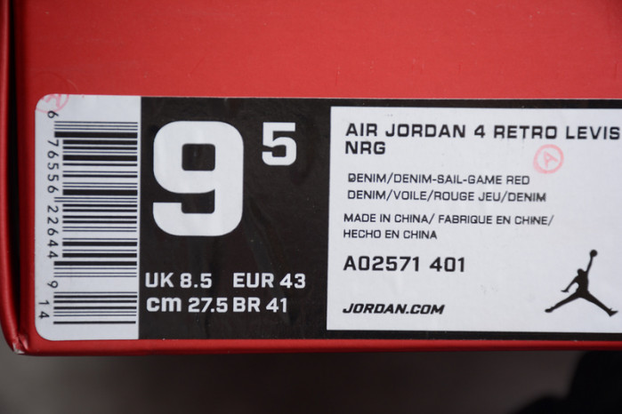 air jordan 4 blue denim ao2571-401