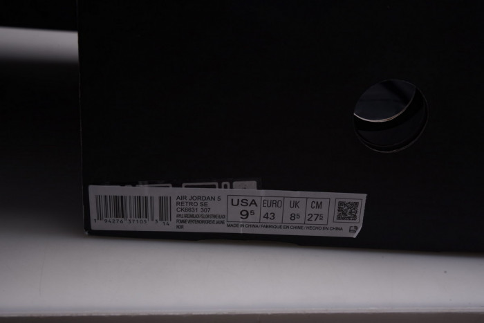 air jordan 5 “oregon” ck6631-307