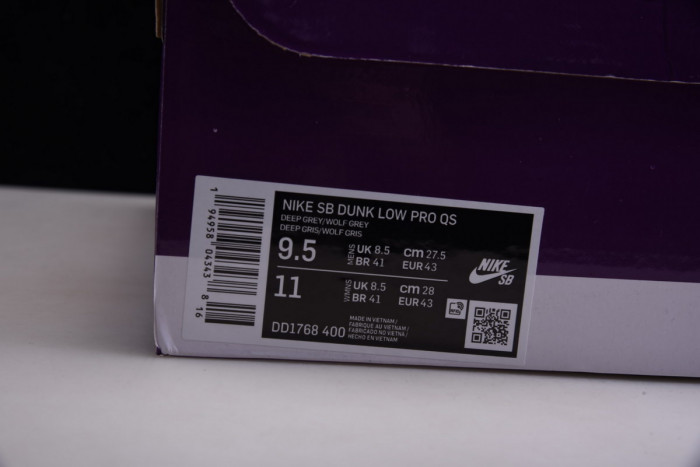 nike qd0 sb dunk low dd1768-400