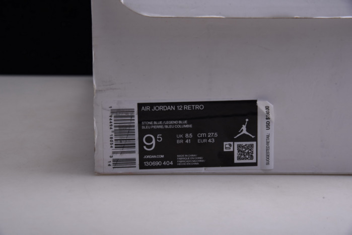 air jordan 12 130690-404