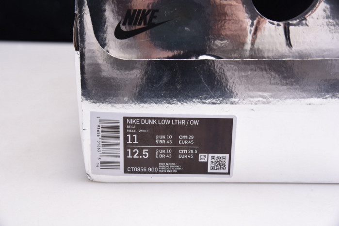 ow x nike dunk low ct0856- 900