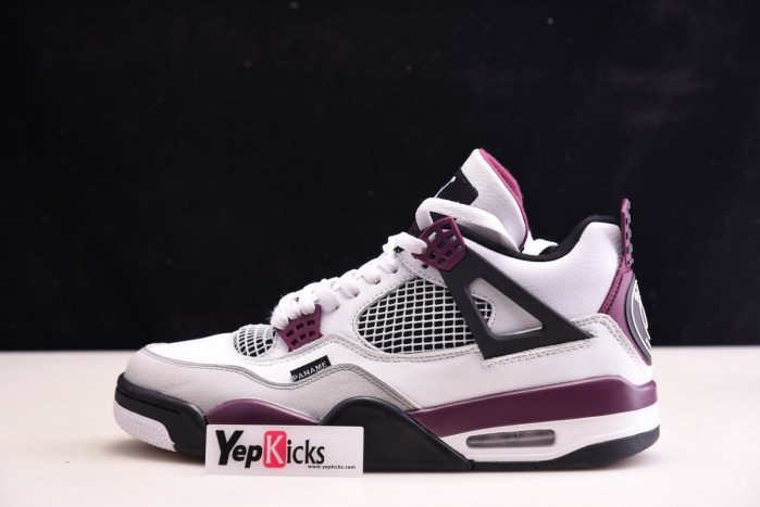 psg x air jordan 4 retro cz5624-100