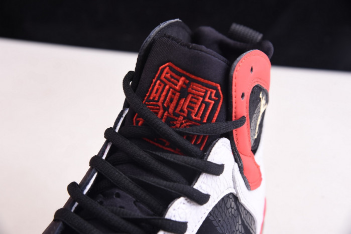 air jordan 7 gc “china” cw2805-160