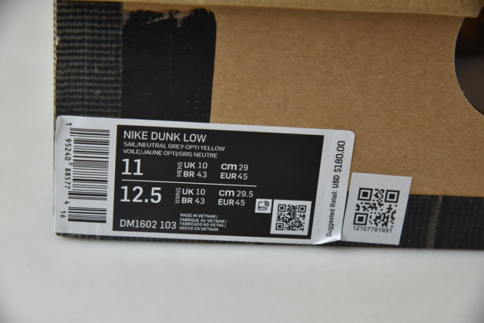 nike dunk low ow lot 29 dm1602-103