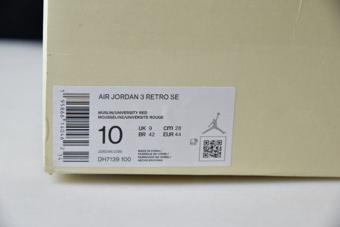 air jordan 3 “muslin" dh7139-100
