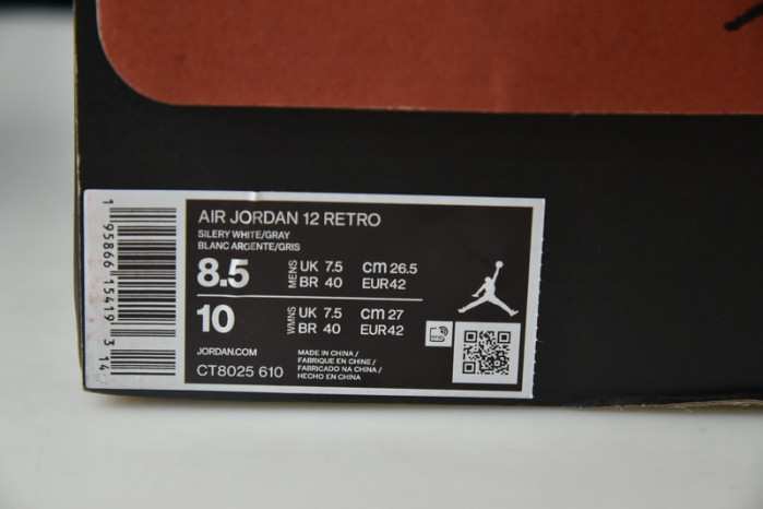 air jordan 12 stealth ct8025-610