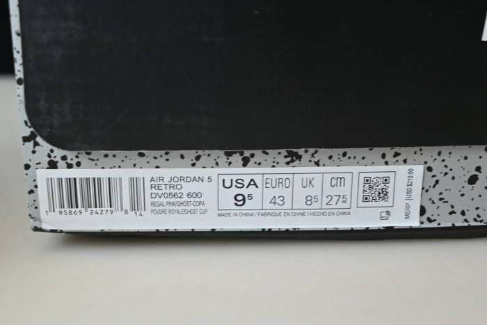 air jordan 5 “easter” dv0562-600