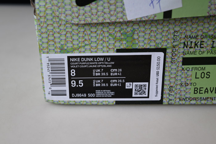 nike dunk low union passport pack court purple dj9649-500