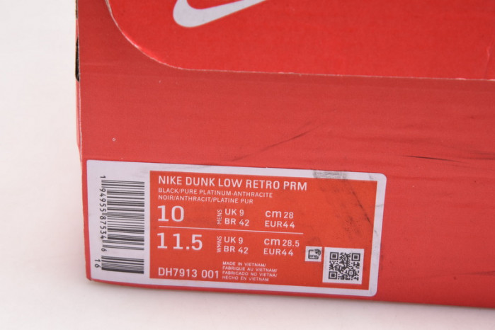 nike dunk low retro animal pack zebra dh7913-001