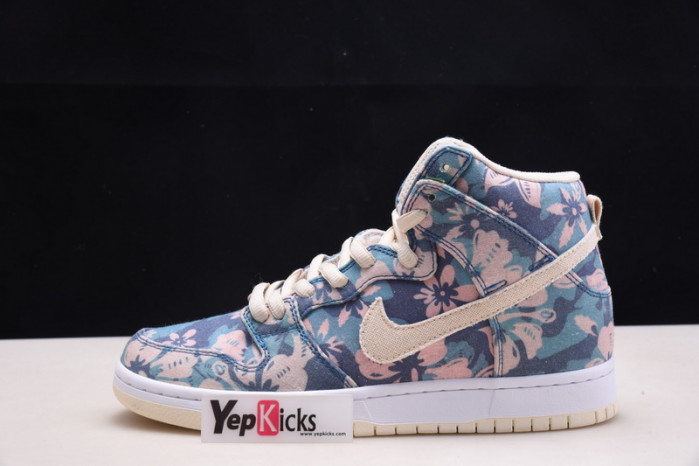 nike sb dunk high hawaii cz2232-300