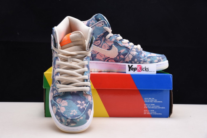nike sb dunk high hawaii cz2232-300