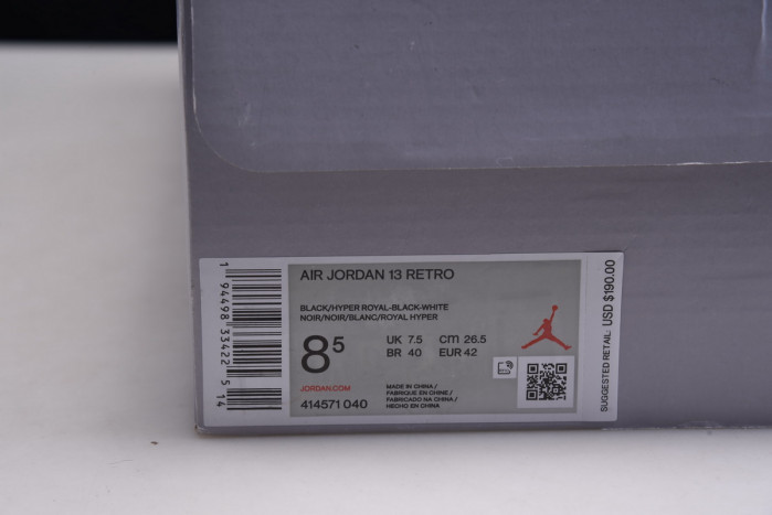 air jordan 13 retro “hyper royal“ 414571 040