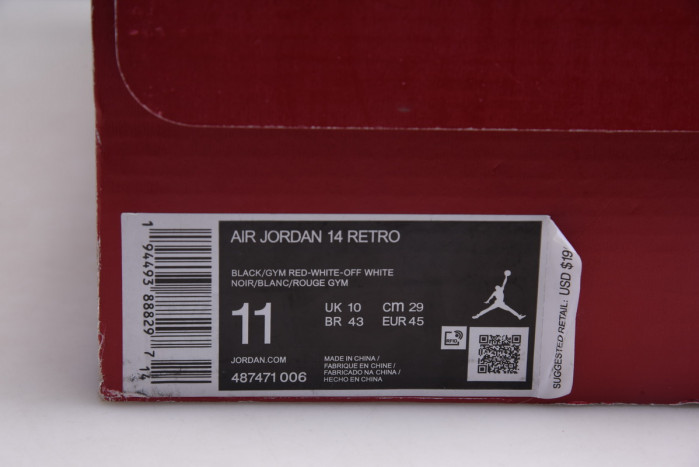 air jordan 14 gym red toro 487471-006