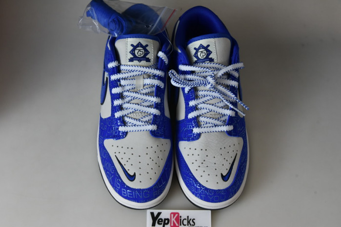 nike dunk low jackie robinson dv2122-400