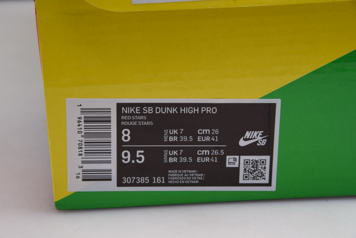 nike dunk high sb 307385-161