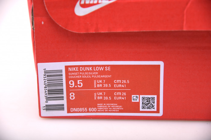 nike dunk low sunset pulse dn0855-600
