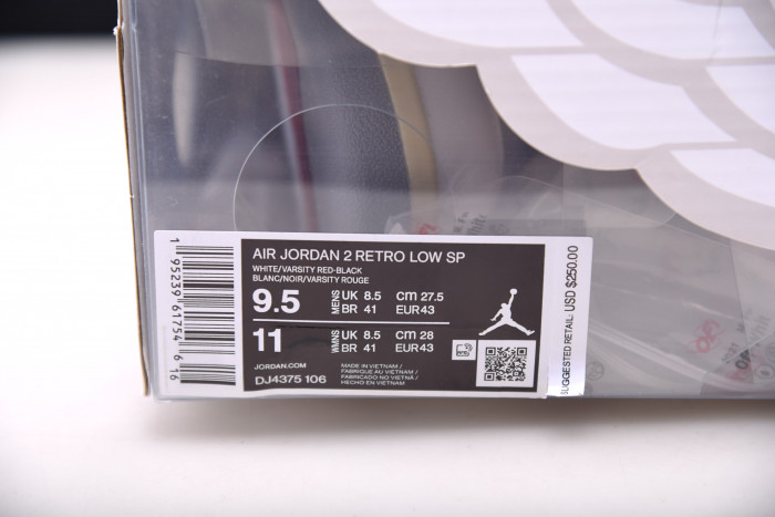 ow x air jordan 2 low dj4375-106