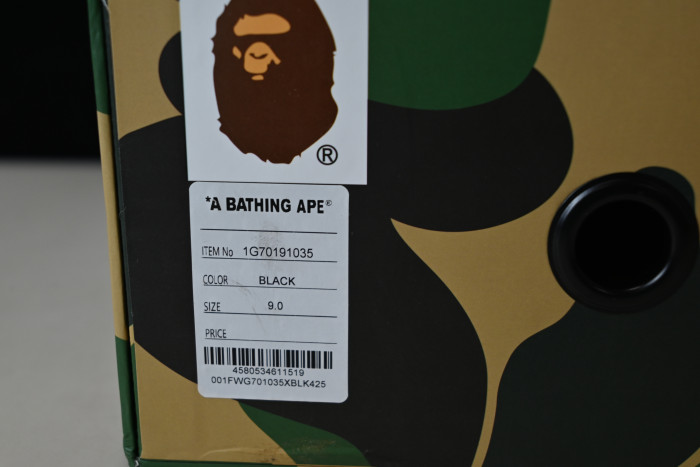a bathing ape bape sk8 sta b023
