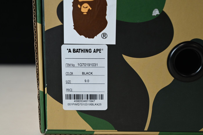 a bathing ape bape sta b050