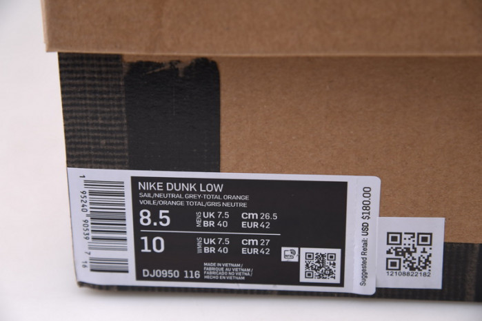 nike dunk low ow lot 31 dj0950-116