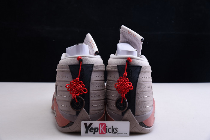 clot x air jordan 14 low dc9857-200