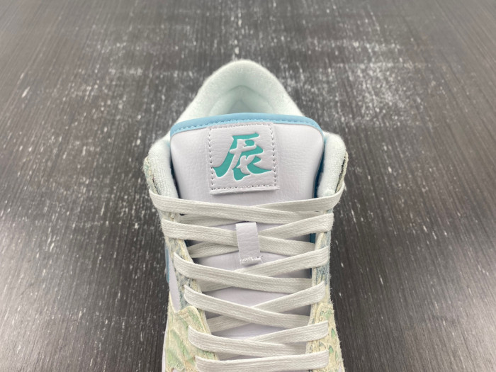 nike dunk low dv0831-101