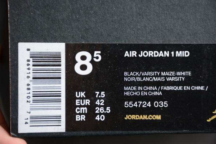 air jordan 1 554724-035