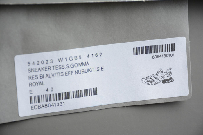 Ba*len*cia*ga track w1gb5 4162