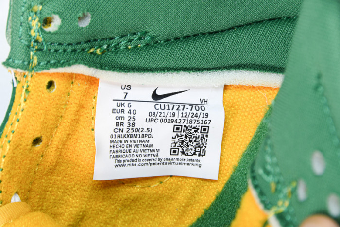 nike dunk low sp “brazil” cu1727-700