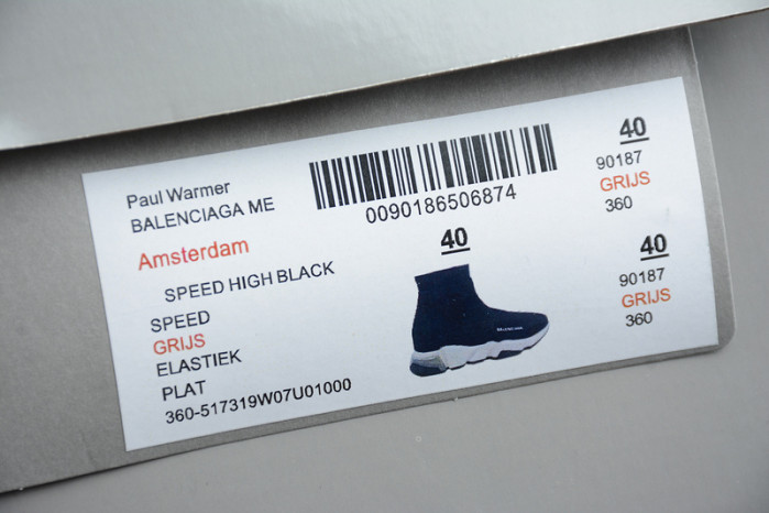 Ba*len*cia*ga speed trainer sneakers black wt-9032