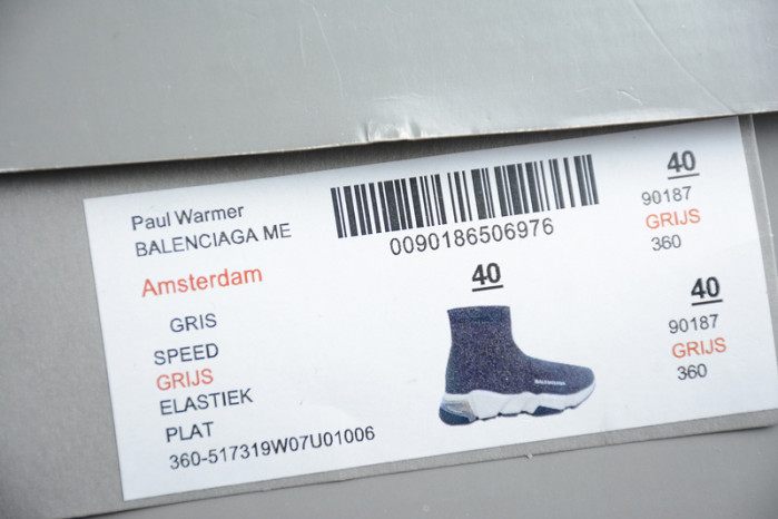 Ba*len*cia*ga speed trainer sneakers black sliver wt-9033